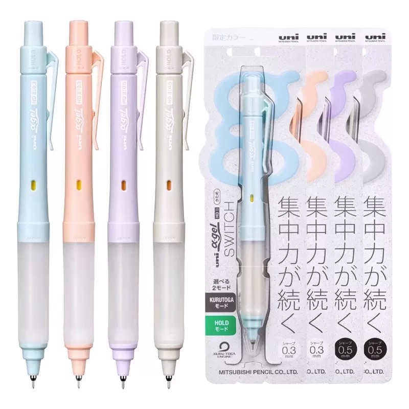 Mechanical Pencil 0.3 - Pensil Mekanis Uni M5-1009GG&UL-S Alpha-Gel Switch