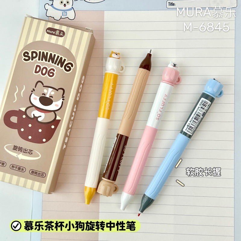 Alat Tulis Kawaii Cangkir Teh  - Gel Refill Pack ulasan dan harga