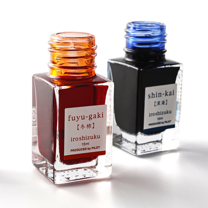 1 Buah Tinta Pilot Warna Jepan - Fountain Pen Bottled Ink ulasan dan harga
