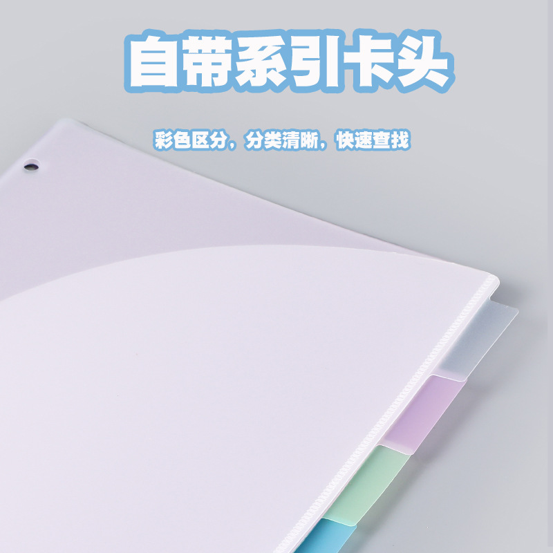 Pembatas Binder A4 3 Lubang 6  - Tab Divider A4 ulasan dan harga
