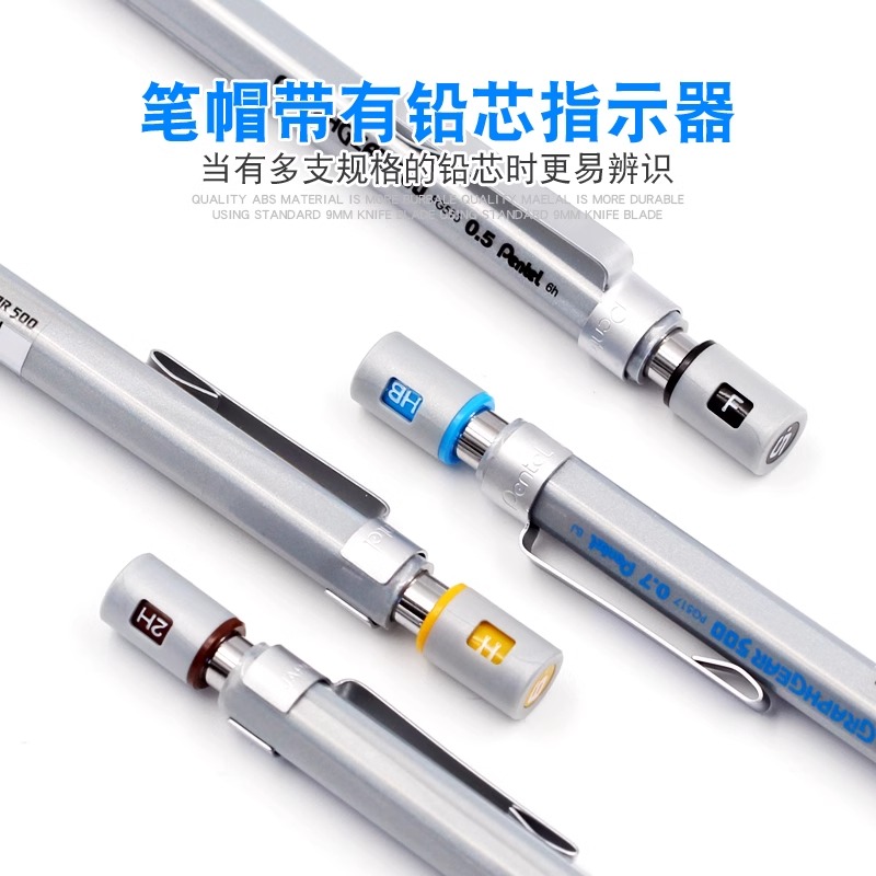 Pentel Graphgear 500 Penyusuna - Mechanical Pencil 0.3 ulasan dan harga