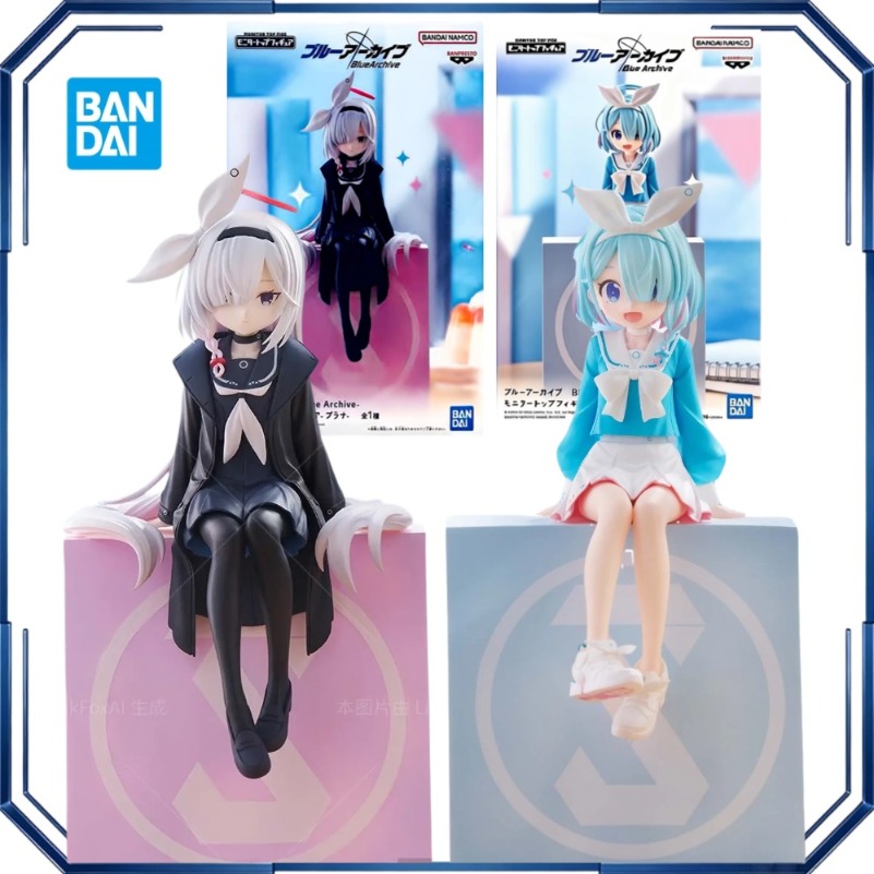 Bandai Banpresto Monitor-Top F - Archive Box Set ulasan dan harga