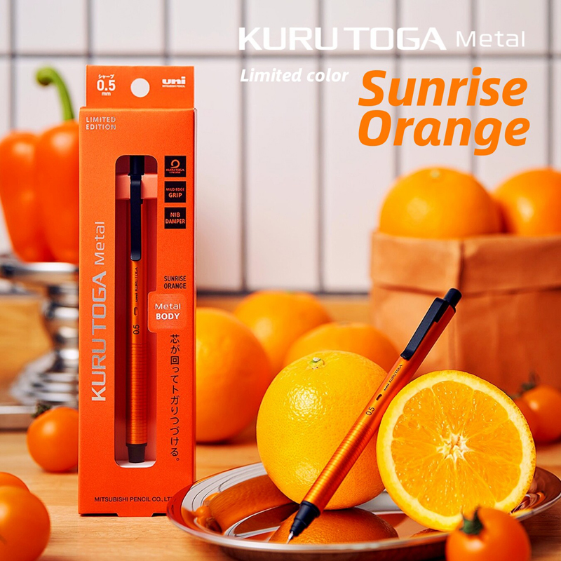 uni M5-KH Limited Orange Pensi - Mechanical Pencil 0.3 ulasan dan harga