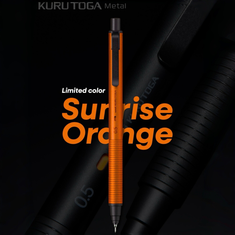uni M5-KH Limited Orange Pensi - Mechanical Pencil 0.3 ulasan dan harga
