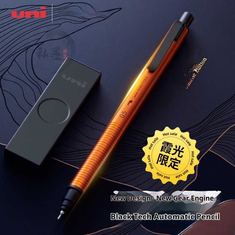 uni M5-KH Limited Orange Pensi - Mechanical Pencil 0.3 ulasan dan harga